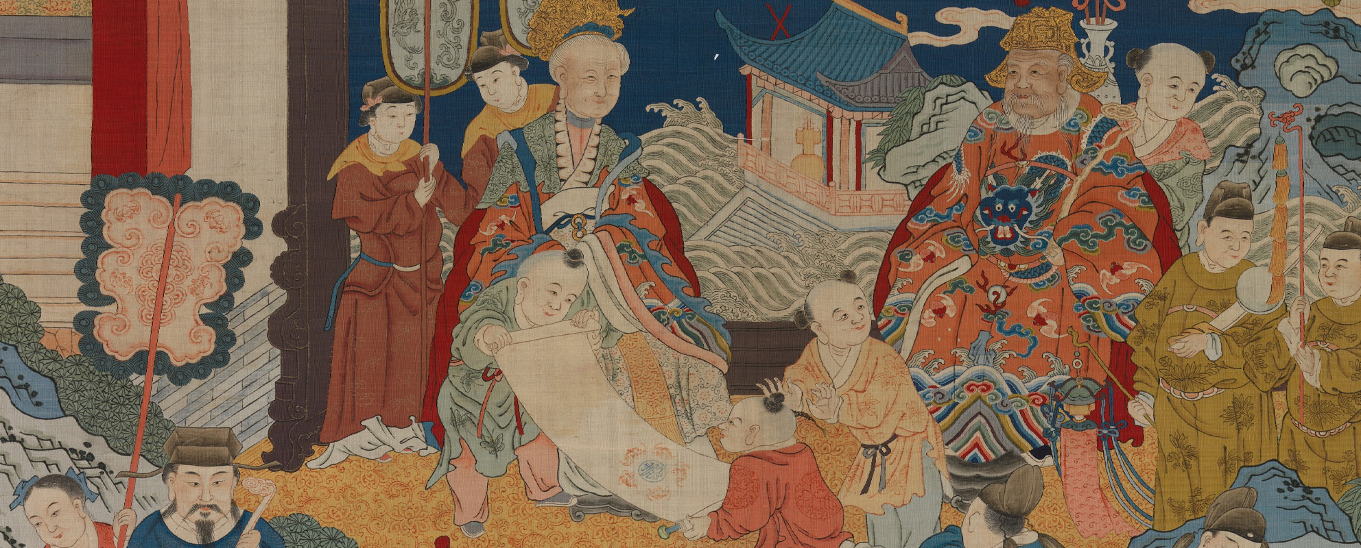 Qing dynasty 