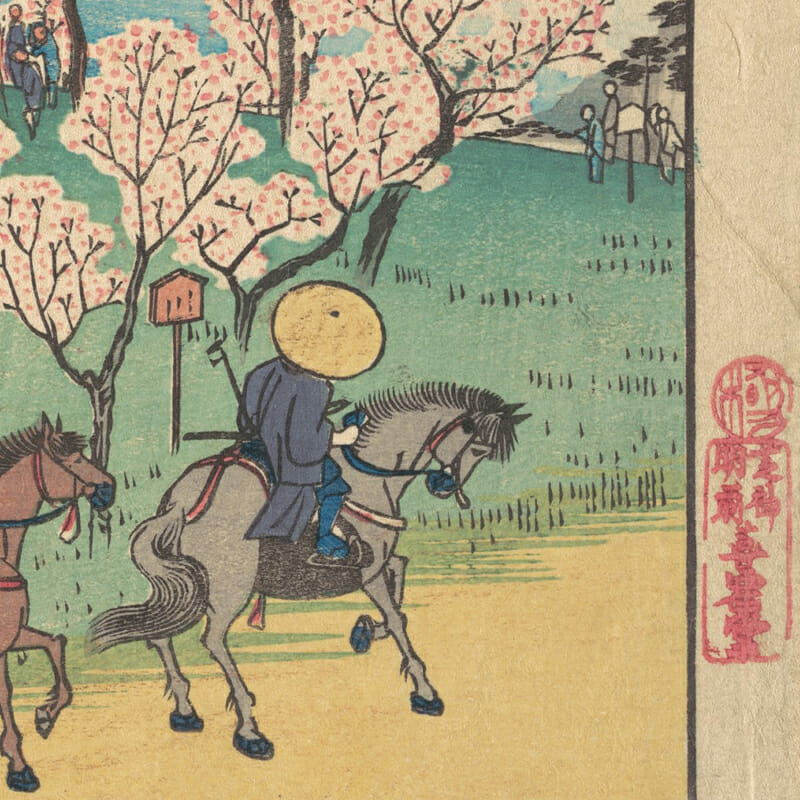 Japanese Woodblock Conservation: Specialist Methods for