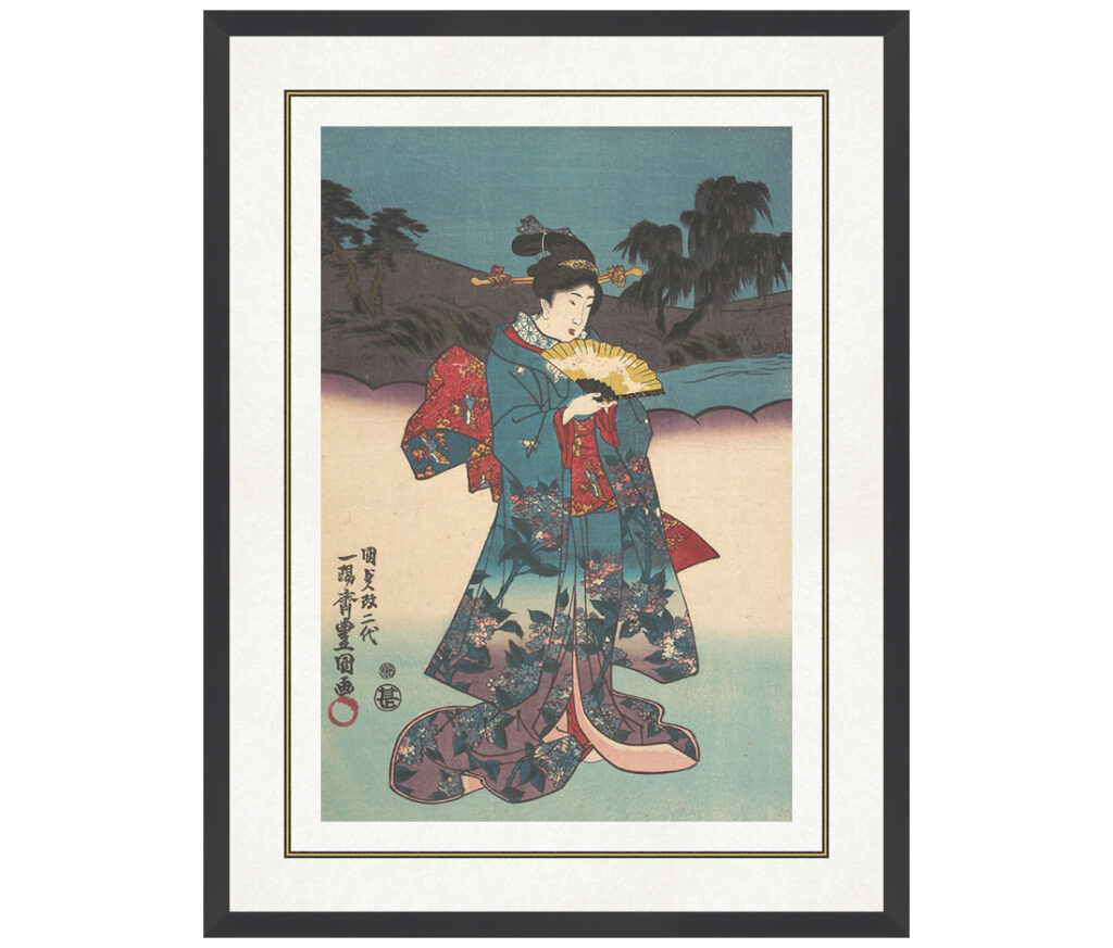 Japanese