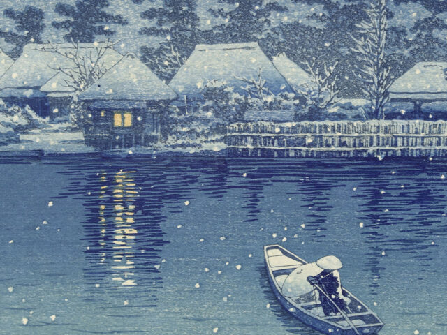 Japanese print article