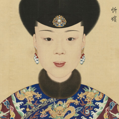 Chinese portraits