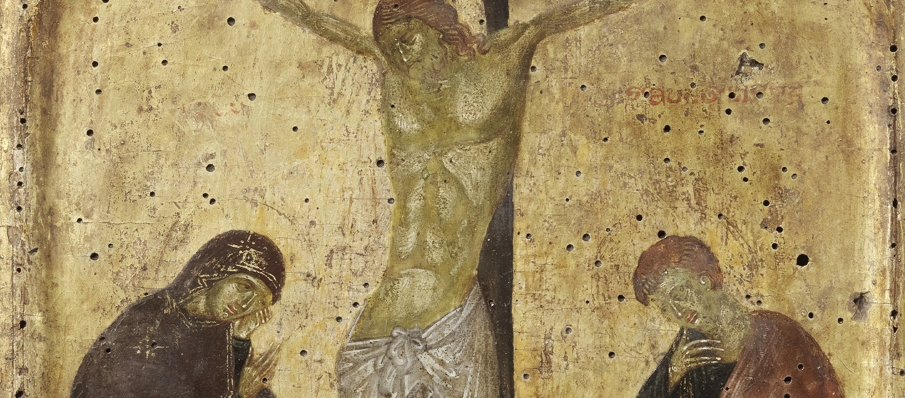 Orthodox icon woodworm