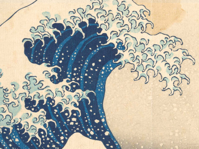 Great Wave Auction Result - Japanese Woodblock Prints