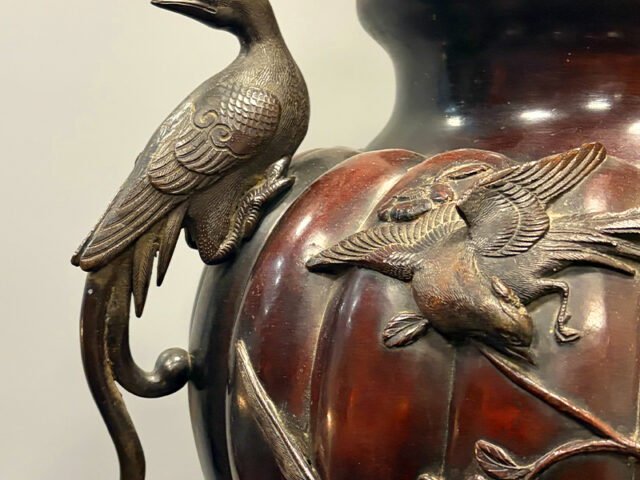 Japanese censer case study